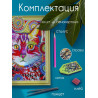Комплектация Кот в одуванчиках Алмазная картина фигурными стразами Color Kit FM006