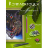Комплектация Волчица Алмазная картина фигурными стразами Color Kit FM011