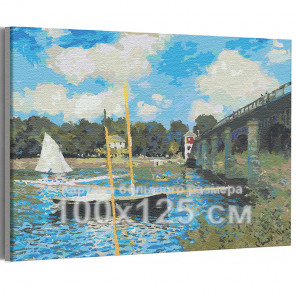 Пример в интерьере Мост в Аржантее Клод Моне / Известные картины / Импрессионизм 100х125 см Раскраска картина по номерам на хол