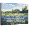  Домик в деревне / Природа 100х125 см Раскраска картина по номерам на холсте AAAA-RS172-100x125