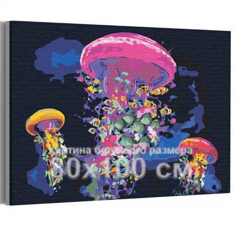  Неоновые медузы / Море 80х100 см Раскраска картина по номерам на холсте с неоновой краской AAAA-RS175-80x100