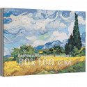 Пшеничное поле с кипарисом Винсент Ван Гог / Известные картины Раскраска картина по номерам на холсте