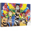 Веселое фото / Мадагаскар / Животные 100х150 см Раскраска картина по номерам на холсте