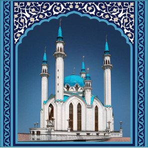  Казанская Мечеть Алмазная вышивка мозаика АЖ-1925