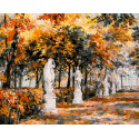 Санкт-Петербург. Летний сад Раскраска картина по номерам на холсте Белоснежка