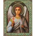 Ангел Хранитель Алмазная вышивка мозаика Белоснежка
