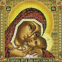 Икона Божией матери Корсунская Алмазная вышивка мозаика Белоснежка