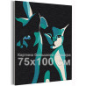  Два кота / Кошки / Животные 75х100 см Раскраска картина по номерам на холсте AAAA-RS393-75x100
