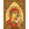  Казанская Божия Матерь Алмазная вышивка мозаика с нанесенной рамкой KM0958