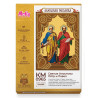 Упаковка Святые апостолы Петр и Павел Алмазная вышивка мозаика с нанесенной рамкой KM0965