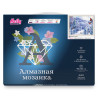 Упаковка Зимняя сказка Алмазная вышивка мозаика с нанесенной рамкой KM0979