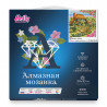 Упаковка Домик с розами Алмазная вышивка мозаика на подрамнике KM0978