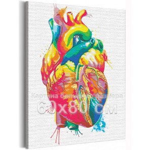  Цветное сердце / Радужный свет 60х80 см Раскраска картина по номерам на холсте с неоновой краской AAAA-RS164-60x80