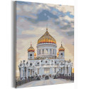 Храм Христа Спасителя Москва / Архитектура, города 80х120 см Раскраска картина по номерам на холсте