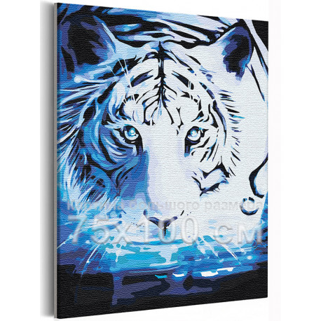  Тигр водяной / Символ года / Животные 75х100 см Раскраска картина по номерам на холсте с неоновой краской AAAA-RS397-75x100