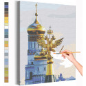 Золотые купола Москва / Архитектура, города Раскраска картина по номерам на холсте
