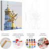  Золотые купола Москва / Архитектура, города Раскраска картина по номерам на холсте AAAA-RS350