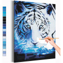 Тигр водяной / Символ года / Животные Раскраска картина по номерам на холсте с неоновой краской