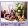  Натюрморт с фруктами Раскраска картина по номерам на холсте Белоснежка 479-OVC