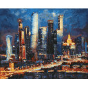 Вечерние огни Москва Сити Раскраска картина по номерам на холсте Белоснежка