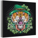 Тигр / Символ года / Животные 100х100 см Раскраска картина по номерам на холсте с неоновой краской
