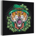 Тигр / Символ года / Животные Раскраска картина по номерам на холсте с неоновой краской