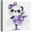 Панда балерина в фиолетовой пачке / Животные Раскраска картина по номерам для детей на холсте
