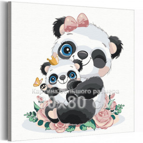  Панды принцессы / Животные 80х80 см Раскраска картина по номерам для детей на холсте с металлической краской AAAA-V0074-80x80