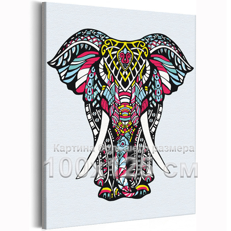 AAAA-V0038-100x125 Индийский слон / Животные 100х125 см Раскраска картина  по номерам на холсте с неоновой краской недорого купить в интернет магазине  в Краснодаре , цена, отзывы, фото