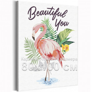  Розовый фламинго / Птицы, тропики 80х100 см Раскраска картина по номерам на холсте AAAA-V0039-80x100