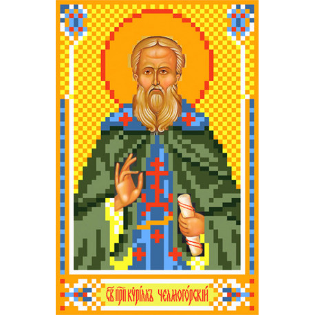  Святой Кирилл Ткань с рисунком для вышивки бисером Матренин Посад 3057