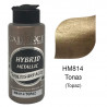 Hybrid Metallic Универсальная гибридная акриловая краска Cadence