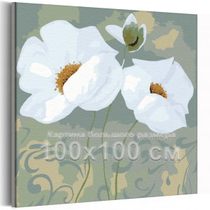  Три белых мака на зеленом фоне Цветы Природа 100х100 Раскраска картина по номерам на холсте AAAA-RS606-100x100