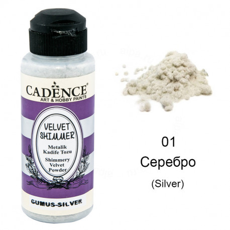 Shimmer Velvet Powder Флок-пудра Cadence