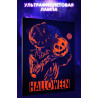 Костюм кота Хэллоуин Happy Halloween Праздник 100х125 Раскраска картина по номерам на холсте