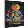 Тыква чудовище с топором Хэллоуин Happy Halloween Праздник 100х125 Раскраска картина по номерам на холсте