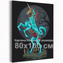 Единорог монстр Хэллоуин Happy Halloween Праздник 80х100 Раскраска картина по номерам на холсте с неоновой краской