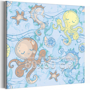 Осьминоги и морские коньки в море Для детей Детские Для девочек Животные 80х80 Раскраска картина по номерам на холсте