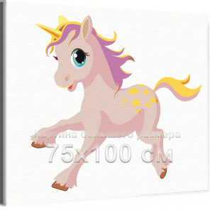 Розовый единорог Коллекция Сute unicorn Животные Для детей Детские Для девочек Для малышей 75х100 Раскраска картина по номерам н
