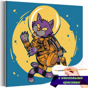 Фиолетовый котик космонавт Космос Кошки Животные Кот Для детей Детские Раскраска картина по номерам на холсте