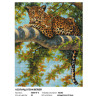  Леопард в тени ветвей Алмазная вышивка мозаика Белоснежка 4500-ST-S