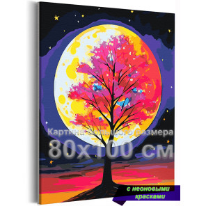 Красное дерево на фоне луны Ночь Природа Пейзаж Осень 80х100 Раскраска картина по номерам на холсте с неоновой краской