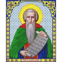 Святой Феодосий Великий Канва с рисунком для вышивки Благовест