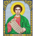 Святой Апостол Филипп Канва с рисунком для вышивки Благовест