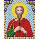 Святой Мученик Назарий Канва с рисунком для вышивки Благовест