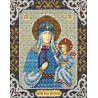  Пресвятая Богородица Взбранной Воеводе Победительная Набор для вышивания бисером Паутинка Б-1099