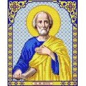 Святой Петр Канва с нанесенным рисунком для вышивки Благовест