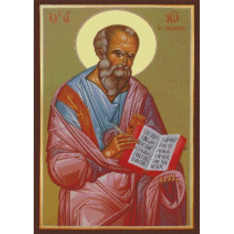 Святой Апостол и Евангелист Иоан Богослов Алмазная вышивка мозаика с рамкой Цветной