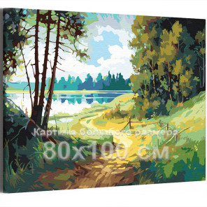 Дорога к реке Пейзаж Лето Природа Лес Интерьерная 80х100 Раскраска картина по номерам на холсте