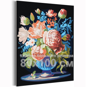 Пионы в синей вазе Цветы Букет Натюрморт Классика Интерьерная Маме 80х100 Раскраска картина по номерам на холсте